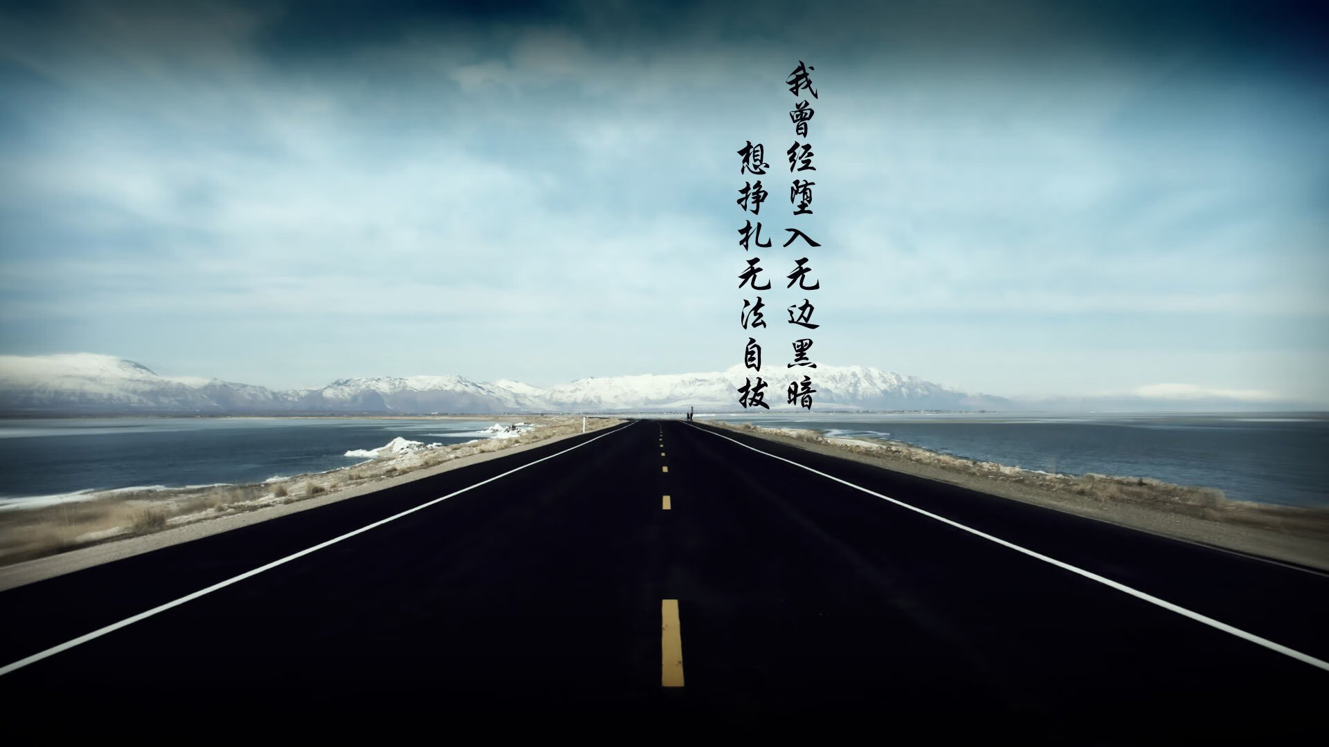 德甲豪门争锋：拜仁慕尼黑VS多特蒙德，荣誉之战，拜仁慕尼黑vs多特蒙德全场录像回放