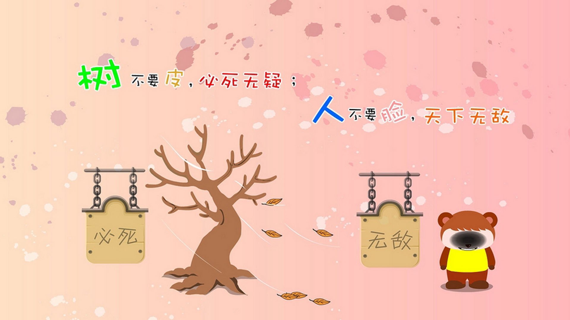 开云体育入口-五大联赛技战术对比是否呈现风格融合趋势，五大联赛技术特点