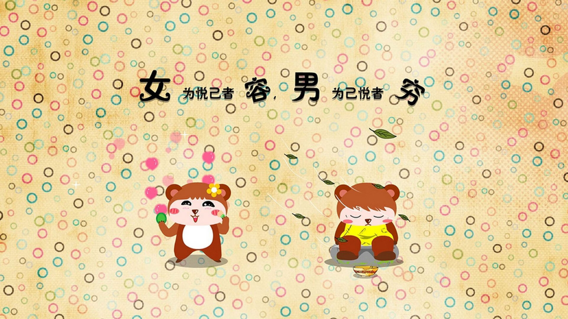 体育创新产品博览会亮点项目盘点，体育创新大赛