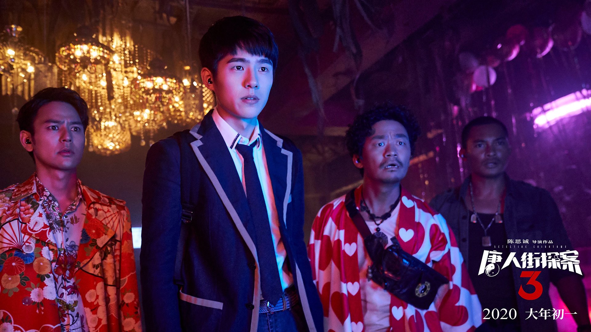 巴黎圣日耳曼继续稳居积分榜首,豪取多场胜利